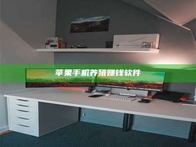 五家渠2020年药师考试时间：掌握这些，考试更轻松