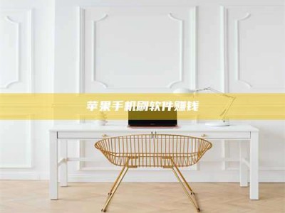 五家渠Ames测试药物——新时代安全性把关神器！