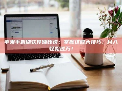 五家渠Ames测试：看它如何守护药品纯度底线