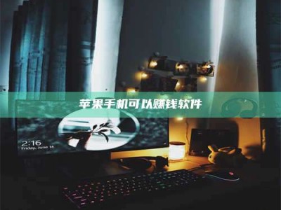 五家渠⚠️第一次试药会不会有后遗症？答案在这里！意想不到的危害你可能不知道！